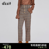 dzzit Disu 2019 winter counter new French high-waist straight-leg pattern casual pants women 3G4Q4153M