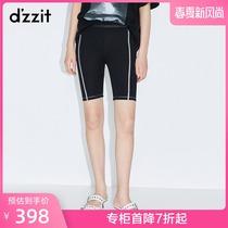 Dzzit Disu 2020 spring counter new elastic comfortable fit sports style riding pants women 3c1q2071a