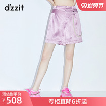 Dzzit Desu 2020 summer counter new loose purple satin sheen suit and shorts, female 3c2q1261y