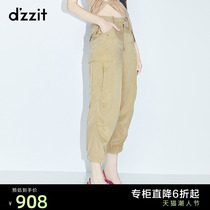 Dzzit ground element 2020 summer counter new soft copper ammonia wrinkle beam foot overalls female 3C2Q4031W