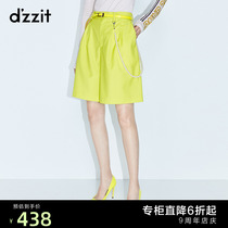 dzzit ground element spring and autumn new youth with you 2 the same loose fluorescent green shorts female 3C1Q2021P