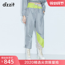 dzzit Disu 2020 autumn counters new loose colorful stitching beamed sports pants women 3C3Q4101E