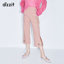 Dzzit Disu 20 spring and summer new handsome tobacco powder chain split straight tube eight pants for women 3c1q4081g