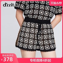 Dzzit new cut out drawstring casual Shorts Set for women 3g2q1257a