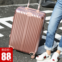 Luggage ins female trolley case travel luggage 20 Korean password 24 leather box 28 inch universal wheel student male