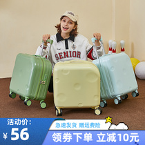 Small Suitcase Woman Small Light Mini Boarding 18 Inch Woman High Face Value Free Pull Rod Case Suitcase 20 Inch