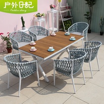 Nordic outdoor table and chairs patio waterproof sunscreen outdoor balcony open-air casual minimalist dining table and chairs combined with three sets