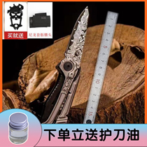 SOG SOG Damascus version main knife RC1001 multi-purpose tool pliers head combination tool folding knife