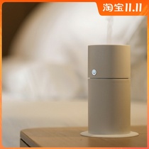 usb Humidifier all season hotel ultrasonic mini silent home car aromatherapy essential oil small office