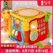 Guyu Hexahedron baby hand beat drum Baby beat drum music puzzle 0-6-12 months 1 year old early education toy 3