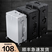 Luggage female male 24 inch student trolley case Super Large Capacity 32 travel password leather box strong and durable thick