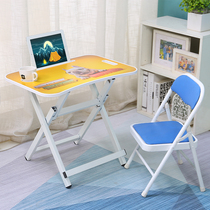 BYUP childrens learning table and chair foldable Home Childrens desk writing desk chair Primary School students desk and chair set