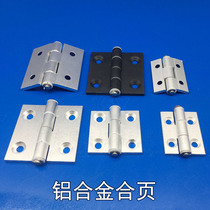 2020 3030 4040 aluminum profile solid aluminum alloy high grade hinge CNC processing high quality door and window hinge