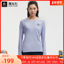 Kaillestone long sleeve quick-drying clothes spring and autumn sports bottomed clothes perspiration long sleeve outdoor quick-drying T-shirt female KG2137601