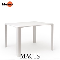(Spot) MAGIS Linus Table white plastic childrens Table * lifenew imported from Italy