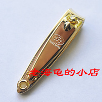 (Beijing Five Crown) South Korea 777 Sanqi Standard Golden Small Straight Handle Nail Cilet