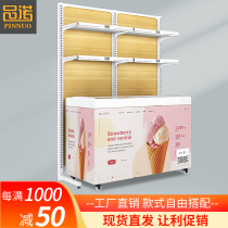 Pinuo refrigerator shelf Convenience store commissary beverage milk bread display rack Supermarket shelf display cabinet