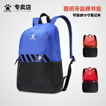 Kalmei sports bag mens football equipment bag backpack high school students Primary School students shoulder backpack female brand bag