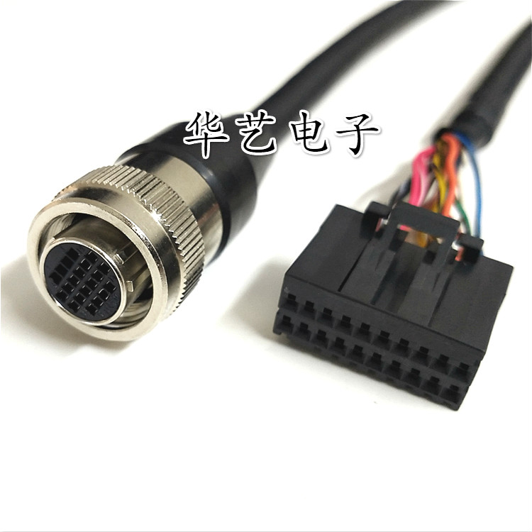 Fanuc A05B-2255 USB Cover