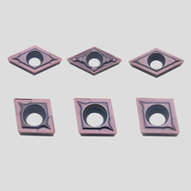 Stainless steel special inner hole car blade CCMT060204 09T304 DCMT070204 boring alloy knife particles