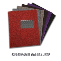 Car wire ring foot pad Universal easy-to-clean can be self-cut and cut Single main and co-driver foot pad waterproof and dirt-resistant