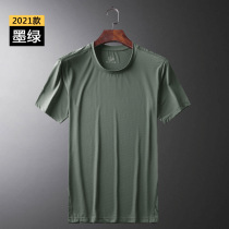 Summer outdoor quick-drying clothes for men can add fat to increase short sleeves Ice Silk Butterfly net sweat tactics wear-resistant breathable T-shirt