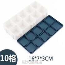  Color mixing box 12 grid 48 grid Oil painting adult sealed acrylic primary school student pigment box Watercolor sub-packaging box Gouache box