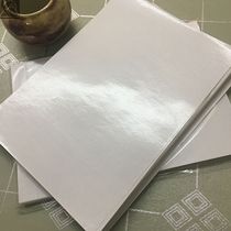 A4 release paper double-sided release paper anti-adhesive paper separation paper Handbook daily pay paper cut and paper tape 100 sheets