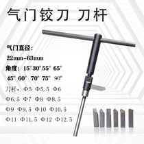 Valve seat reamer tool bar full specifications extended handle super hard material Bar valve boring tool universal type