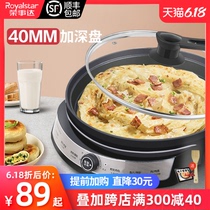 Rongshida electric pancake Dang household use deepens and enlarges pancake oven pancake machine