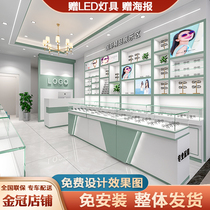 Glasses cabinet Sunglasses shop display cabinet Fast fashion sunglasses shelf Paint glass Nakajima counter display cabinet