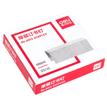 80-120 sheets of Staples 0013 23 13 Thickened Staples for 0394 Heavy Stapler