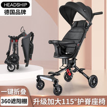 HEADSHIP Childrens light stroller sliding baby artifact Baby walking baby foldable baby car seat