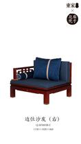 East Side sofa q-sf08hr-c