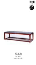 Q-cp06a bed end stool