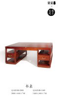 Q-sz03b desk