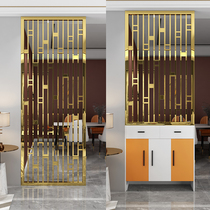 Light luxury stainless steel living room screen partition Nordic porch background wall flower grid net red ins titanium metal customization