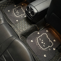 Car Footbed Protection Cushion Womens Anti Dirty Easy To Wash Carpet Cute Cartoon Single Sheet Silk Ring Universal Vehicular Footbed Sub