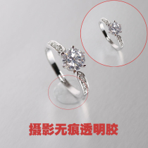 Transparent incognito glue Taobao shop Jewelry Mobile phone jade glasses photo photography background layout Props Ring photo props Transparent shooting props Photography shooting positioning clay