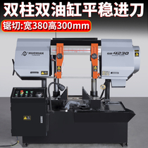 Large horizontal semi-automatic double-column hydraulic high-power high-speed band sawing machine for 4230 metal cutting