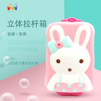 South Korea imported winghouse cartoon rabbit childrens trolley case girls and boys 15 inch travel suitcase