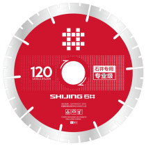 Stone well electric cutting machine saw blade angle grinding Ualloy grinding wheel tile cutting sheet grinding edge grooved blade