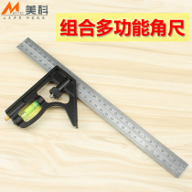 Horizontal movable angle ruler 300mm measuring ruler Woodworking right angle ruler Combination scale ruler Multi-function stainless steel turn
