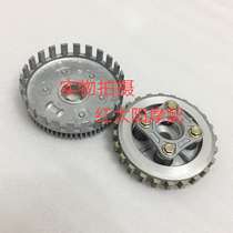 Suitable for Longxin motorcycle parts LX150-76 CRM four-speed engine NE125 clutch small ancient assembly