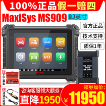 Daotong 919 car fault diagnostic instrument Universal ms909 decoder programming detection obd repair computer tool