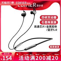 Rambler W300BT wireless Bluetooth headset Binaural headset Neck Halter neck in-ear magnetic running sports Ultra-long battery life Suitable for Huawei Apple Xiaomi Collar Universal for both male and female students plus