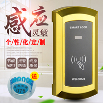 Sauna Lock Bath Center Cabinet Door Intelligent Drawer Lock Bathroom Gymnasium Locker Closet Electronic Induction Lock