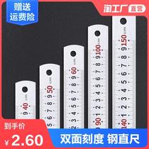 30 meters 220 feet stainless steel 1 5 steel ruler cm1550cm ruler cm iron ruler steel plate stainless 501 ruler plus