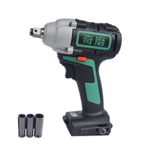 Qiren charging electric wrench Brushless 36013 impact wrench 3006 split motor 3003 3018 3019