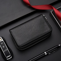 Double Layer Key Bag Men Genuine Leather Multifunction Containing Wallet Carpack Two-in-one Body Large Capacity Car Upscale Cow Leather